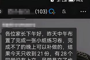 开云软件官方客服电话截图3